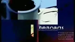 Деловая жизнь (Первый национальный,27.12.2010)