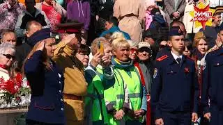 Марш Победы, ретротехника и возложение цветов