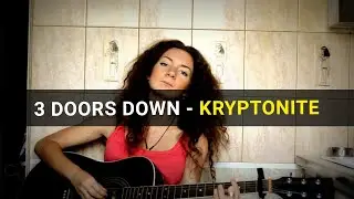 3 Doors Down - Kryptonite. Кавер на гитаре