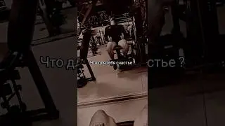 спорт -приколы