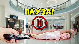 ЭКСТРЕМАЛЬНАЯ ПАУЗА Челлендж 24 ЧАСА ! **очень опозорился**