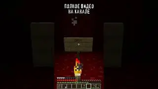 😱 Призыв Mr. Ben в Майнкрафт 