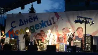 Йошкар-Ола группа Франки(День молодежи) 2
