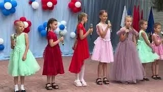 "Россия"