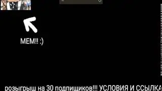 Конкурс на авп африканская сетка!!!