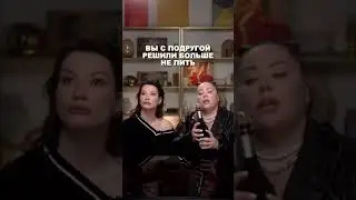 Ида Галич 