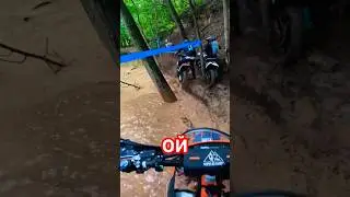 Не Ловко вышло🫡 #bike #enduro #эндуро #shorts