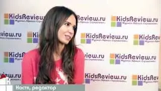 Поздравление Kidsreview с Новым Годом 2014
