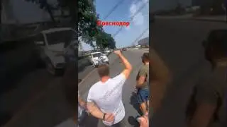 Дайте свет! путин помоги! 😂 #юмор #новости #блекаут #краснодар