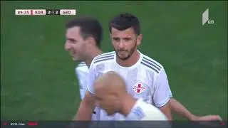 სამხრეთ კორეა vs საქართველო - გიორგი ქვილითაიას გოლი | South Korea vs Georgia (05 Sep 2019)