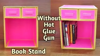 DIY Cardboard Bookshelf without Hot Glue gun| Cardboard Book Stand| Cardboard Craft
