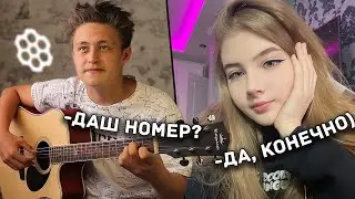 😱ВИРТУОЗ В ЧАТ РУЛЕТКЕ | 😢ПИКАП ДЕВУШЕК СВОЕЙ ИГРОЙ НА ГИТАРЕ 😢 | ВСТРЕТИЛ РАШИДА ХАЛБАЕВА 😎 / №47