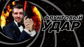 🔴 Очень сильная одноразка | Обзор Elf Bar 550