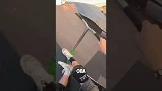 Как вам такой самокат