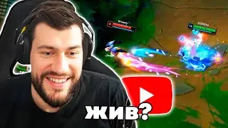 БЛОКИРОВКА ЮТУБА И КЕРРИНГ НА АРИ
