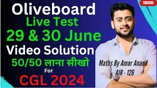 Oliveboard Live Test Analysis | 29th &30th June Live Test Video Solution | Oliveboard today solution