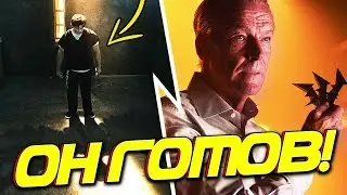 БРЮС УЭЙН ВСТРЕЧАЕТ ТИТАНОВ И БОЛЬШЕ НАЙТВИНГА! [Обзор 11-ой серии] / Титаны | Titans