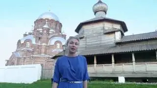 Оксана Корнилина, Казань