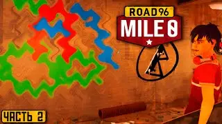 #2 ЛУЧШЕЕ ГРАФФИТИ В ГОРОДЕ | ROAD 96: MILE 0 ПРОХОЖДЕНИЕ НА РУССКОМ | ROAD 96: MILE 0 ОБЗОР