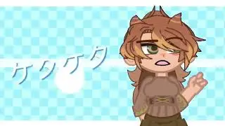 CACKLE FAKE COLLAB Y3LLOW | Tweening | gacha | #y3llowcacklefc | @y3llowx