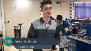 Практическая подготовка студентов