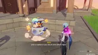 Genshin Impact 2.2 - 9