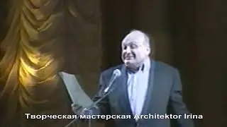 Михаил Жванецкий. Любимое. Красивая женщина разъединяет мужчин и объединяет женщин