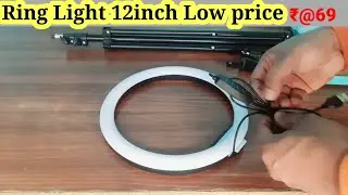 Ring Light 12inch Unboxing |12 inch low price ring light