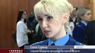 Дельфийцы против наркотиков