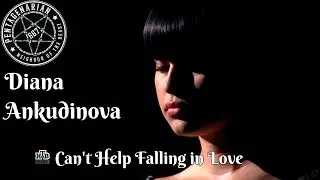 First Time Hearing Diana Ankudinova 