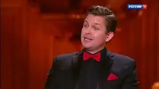 “Largo al factotum” | Ilya Silchukou — Moscow Conservatory Grand Hall