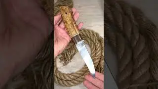 Скандинав