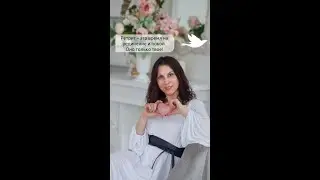 Ретрит – это время на уединение и покой. Научись настоящей медитации, найди покой внутри себя!