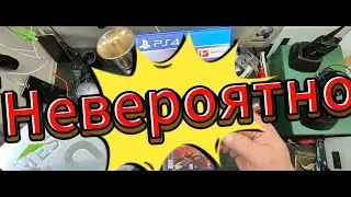 Перед новым годом Немцы выкидывают ВСЁ. Мои находки на свалке в Германии