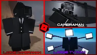 New Leaks! 🔥Toilet Stance🔥
