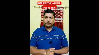 Mritak ashrit typing | typing test || 🔥#typing#typingtest#shorts