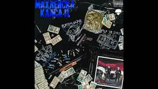 Trapstar - Marso x Bobkata