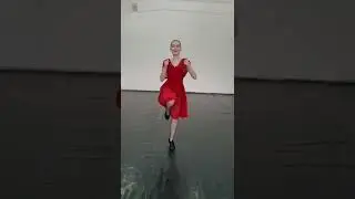 Танец