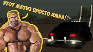 Shprits Customs || ТАЧКА НА ПРОКАЧКУ #1