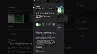 How to remove limited monetization ads stability |remove ads sotability in one minute | #shorts