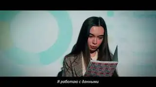 А почему ты заинтересован в журналистике?