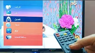 تغيير لغه الرسيفر من عربي لانجليزي او العكس او اى لغه اخري