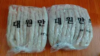 1585.한 끼 식사 1,700원으로 해결하는 방법 - 당면 만두(10개 1,700원)