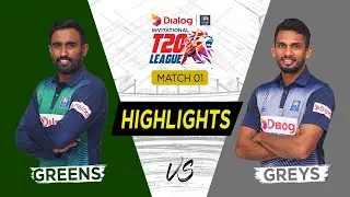 Highlights - Greys vs Greens - Match 1 - Dialog-SLC Invitational T20 League 2021