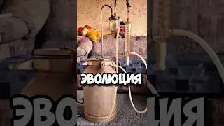 ☝️моя скромная эволюция 😁 