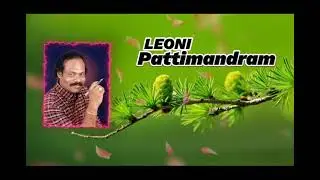 Leoni Tamil Pattimandram speech 1