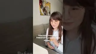 Двойная система безопасности 😁