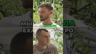 Спасение людей в критической ситуации  Невероятная реакция и эффективность молдавских пограничников.