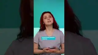 ТОП 3 ПРИЗНАКА, ИЗ-ЗА КОТОРЫХ ВАМ НУЖНО НА МАССАЖ 