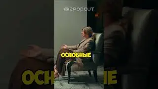НА ЧТО ТРАТИТ ДЕНЬГИ ГАРИК ХАРЛАМОВ #харламов #стрелец #podcast #interview #shorts #гарикхарламов